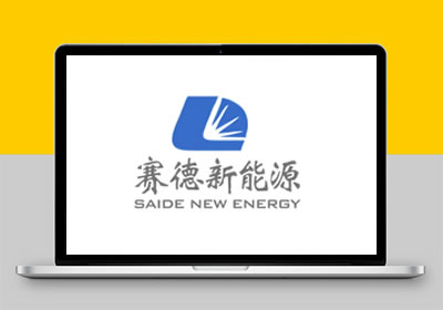 机械加工优化案例