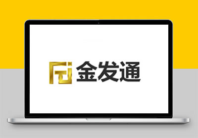 机械加工优化案例