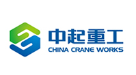 中起重工（大连）有限公司