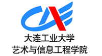 大连工业大学艺信学院